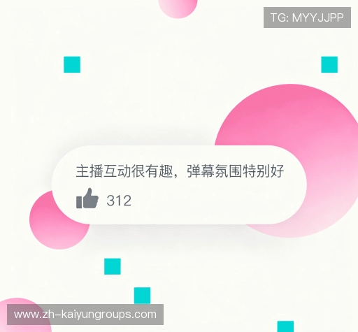 用户反馈汇总